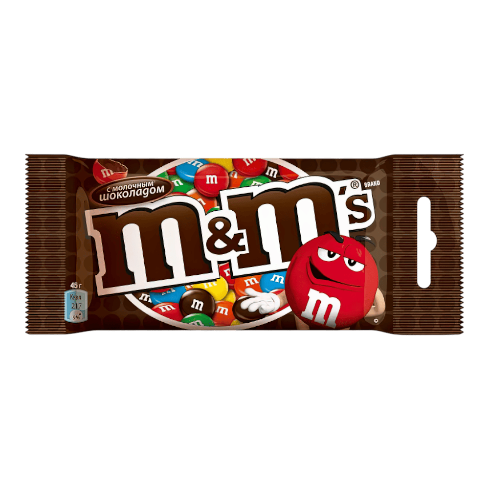product 1