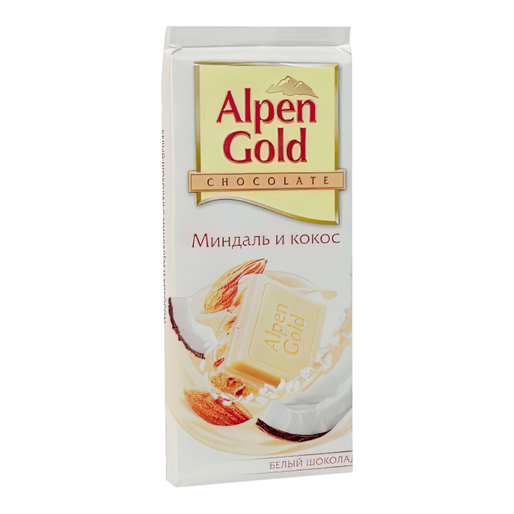 product 1