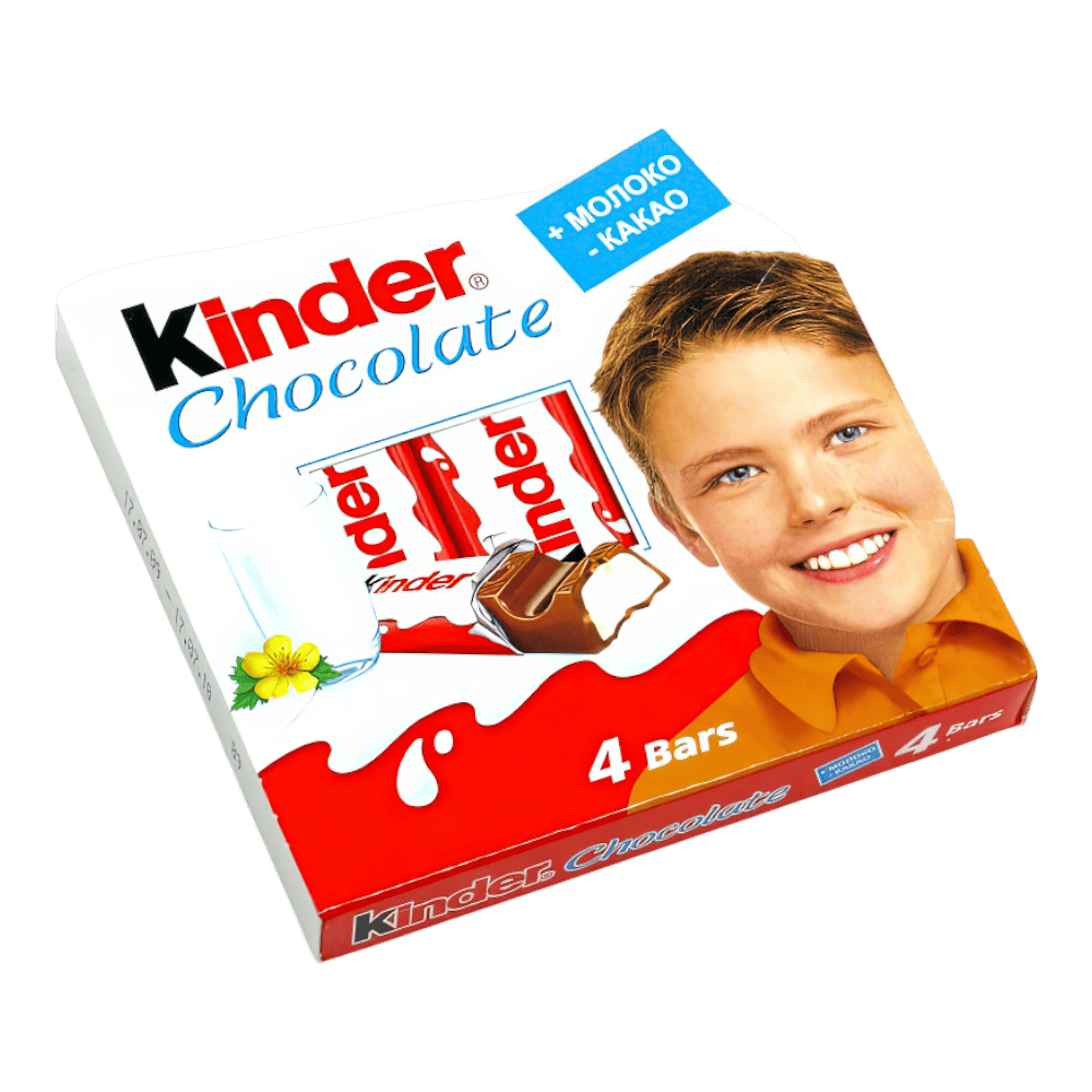 product 1