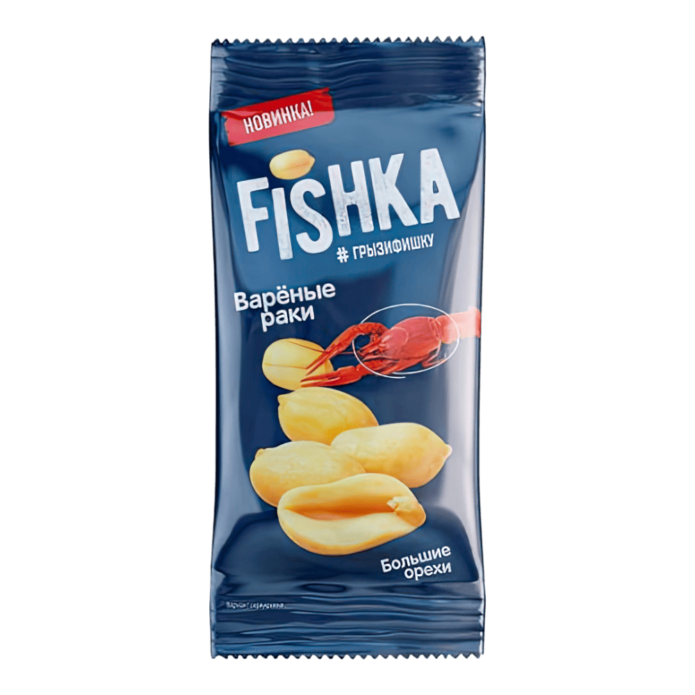 Арахис "Фишка" Вареный рак 50гр*25шт