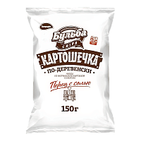 Чипсы БУЛЬБА из сырого картофеля Картошечка со вкусом Перца и соль 150гр*20  штуки!!!!!