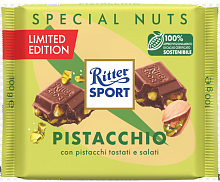 Риттер Спорт Молочный с Солеными фисташками 100гр*12шт (67096) штуки