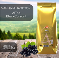 Чай ALMAFOOD AlTea 01 с ароматом черной смородины 1кг*8шт