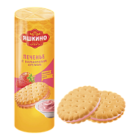 Печенье-сэндвич Яшкино затяжное с кремом Клубники 190гр*20шт