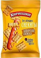 Снекиты "Кириешки"60г*36 шт Баварская сосиска (РРС303)
