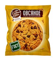 Печенье Хлебный Спас  Овсяное с кусочками шоколада 45гр*22шт штуки