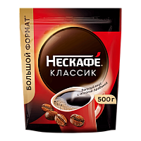 Кофе Нескафе Классик раст. с доб.натурального жареного кофе 500 гр*6