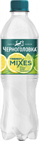 Черноголовка. Напиток TRENDY MIXES Лимон-лайм-лемонграсс  ПЭТ 0,5л*12шт(126уп/пал)