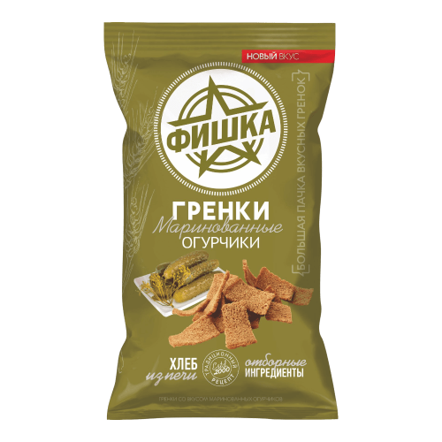 Гренки ФИШКА Маринованные огурчики 120гр*20шт
