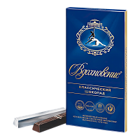 Шоколад " Вдохновение" 100гр* 1шт*17*4шб
