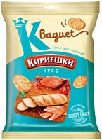 Сухарики "Кириешки" Baguet 50г*32шт Краб