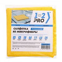 Салфетка универсальная 1-2-PRO Микрофибра 30х30(1шт) 