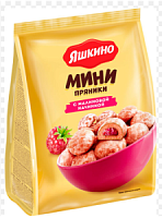 Мини-пряник с малиной Яшкино 300гр*10шт(РАР910) штуки
