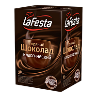 Горячий шоколад "Лафеста" классик 1уп* 10шт ( 6 бл)