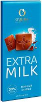 Шоколад О`Zera Extra m i l k  90гр*18шт
