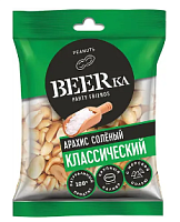 Арахис "BEERKa" 30гр*60шт Б0307 штуки