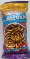 Колечки золотые с солью 50гр*40шт(Новое Вложение)