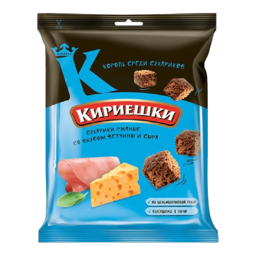 Сухарики "Кириешки" ржан.40г*60шт Ветчина и сыр