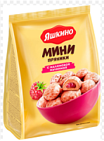 Мини-пряник со малиной Яшкино 300гр*10шт(РАР910)