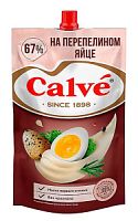 Майонез "Calve" На перепелином яйце, 67% дой-пак 400гр*24шт