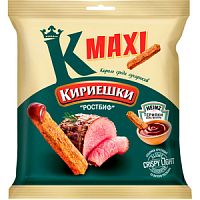 Сухарики "Кириешки Maxi 50гр+25гр*32шт Ростбиф+соус тирияки