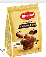 Пряники Шоколадные Яшкино 350гр*8шт