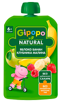 Пюре фруктовое GIPOPO Яблоко-Банан-Малина-Клубника (с 6 месяцев) 90 г*12шт штуки