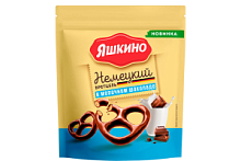 Крендельки "Немецкий бретцель» в молочном шоколаде" Яшкино  90гр*18шт(РРК020) штуки