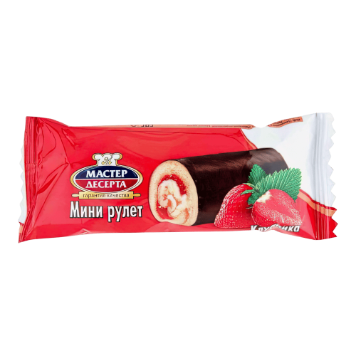 Мини-рулет Мастер десерта Клубника 35гр*24шт*4бл