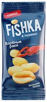 Арахис "Фишка" Вареный рак 50гр*25шт