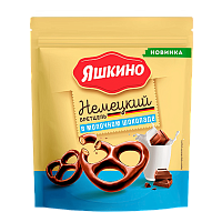 Крендельки "Немецкий бретцель» в молочном шоколаде" Яшкино  90гр*18шт(РРК020) штуки