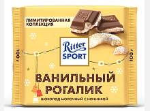 Риттер Спорт Молочный Ванильный рогалик 100гр*12шт (62916) штуки