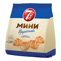 Круассаны Мини 7Dауs Ваниль 265гр*10шт