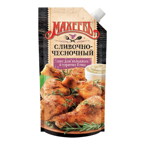 Соус майон. "Махеев" Сливочно-чесночный дой-пак 200гр*20шт