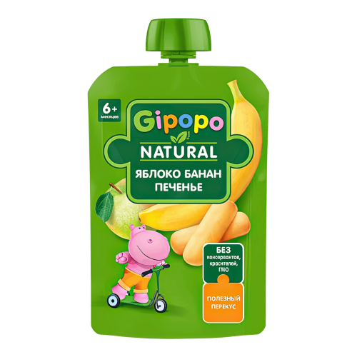 Пюре фруктовое GIPOPO Яблоко-Банан-Печенье ( с 6 месяцев) 90 г*12шт штуки