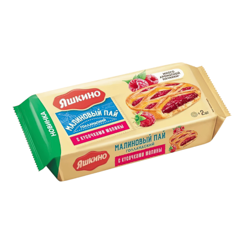Голландский пай с малиной Яшкино  150гр*12шт(РВР324)