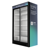 Холодильник Briskly R DOUBLE 10 Slide AD