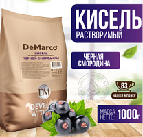 Кисель Черная смородина Демарко 1 кг*10шт
