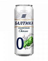 Пиво Б/А Балтика 0 Светлое ж/б 0.45л*24шт