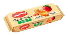 Фаготтини с яблочным джемом Яшкино  125гр*16шт(РВР317) штуки!!!!