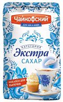 Сахар Чайкофский Экстра белый 0,9 кг( 10шт)