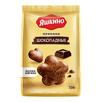 Пряники Шоколадные Яшкино 350гр*8шт