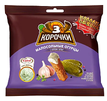 Сухарики "3 корочки" 60гр+25гр*30шт малосол.огурцы+соус тартар