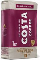 Кофе в зернах Costa Coffee Signature Blend, средняя обжарка, 1 кг*10