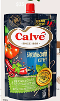 Кетчуп "Calve" Бразильский, дой-пак 350гр*28шт (РКТ025)