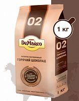 Горячий шоколад  ДеМарко №02 1кг*10шт