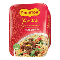 Роллтон. Лапша лагманная ХАЛЯЛЬ. Говядина. 90гр*24шт штуки