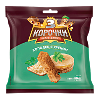 Сухарики " 3 корочки " 40гр*60шт холодец и хрен