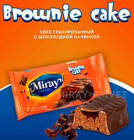 Кекс шоколадный BROWNIE CAKE глазированный c шок. начинкой  25 гр*20 шт*8 бл штуки