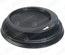 Крышка для горячих напитков с прорубленым питейником  черная  D-90 х 100	